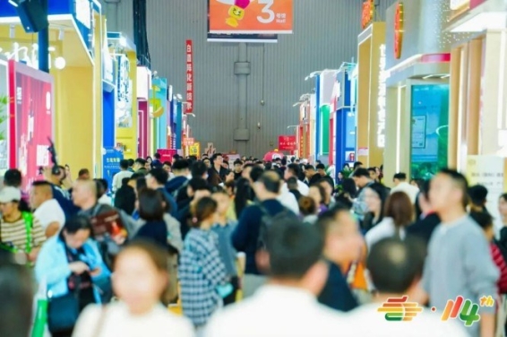 2026南京秋糖调味品展区核心展位与普通展位的投入产出比对比分析