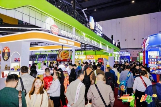 金秋十月财富盛宴！2026南京秋糖零食展位开售