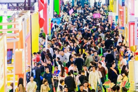 2026南京秋糖倒计时 | 参展资质+报名流程全攻略，错过再等一年