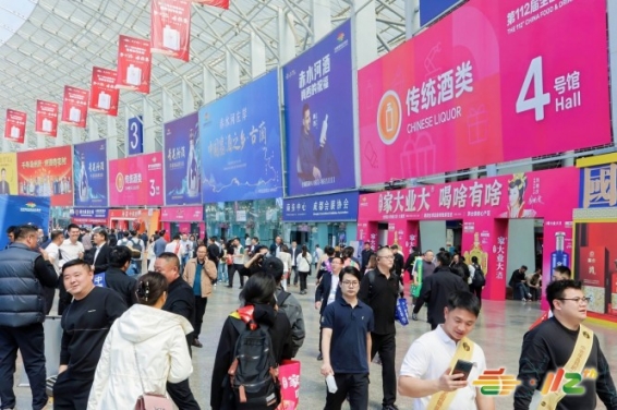 包装供应链企业2026南京秋糖｜锁鲜真空包装/可蒸煮微波包装展区  