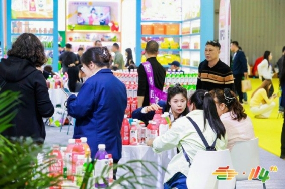 标准化参展审核体系 115届南京秋糖包装供应链材料规范