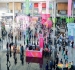 高效落地参展！2026南京秋糖粮油加工展位预定实操