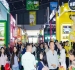 2026南京秋糖绿色农业展区助力优质绿色农产品走出产地走向全国