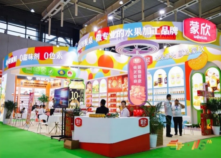 来吧 ， 请立即预定展位！