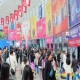 2026成都糖酒会参展费用是多少？附3月26-28日成都双馆举办时间与酒水包装供应链企业报名全流程