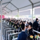 企业攻略！2026南京秋季糖酒会白酒黄金展位抢占优选技巧