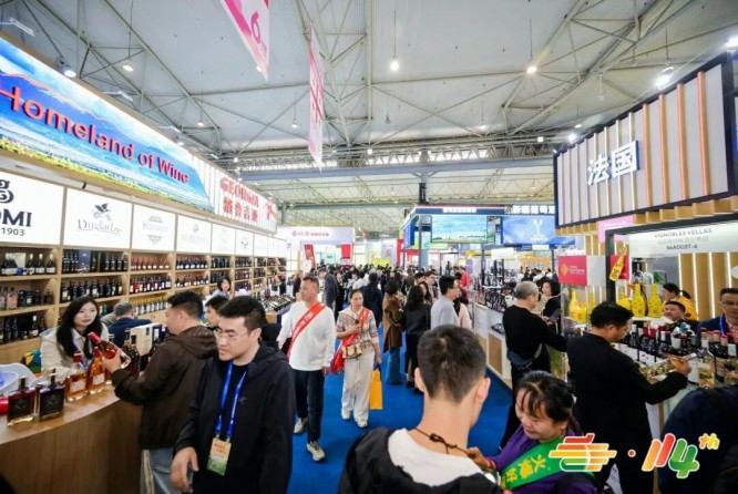 2026南京秋糖展位申请｜素食食品企业线下报名登记全流程指引
